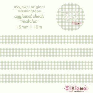マスキングテープ67.ayyjewel check~matcha~