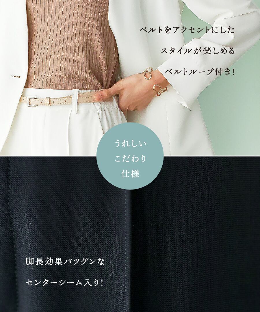 SALE50%OFF】洗濯機OK・接触冷感【 着心地軽やか♪ライトウェイト SALE50%OFF】洗濯機OK・接触冷感【 着心地軽やか♪ライトウェイト