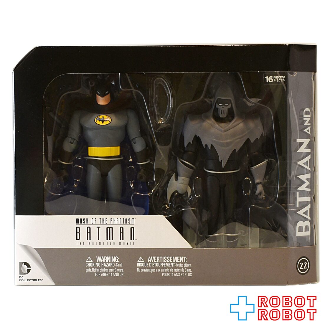 DCコレクティブルズ バットマン アニメイテッド バットマン 