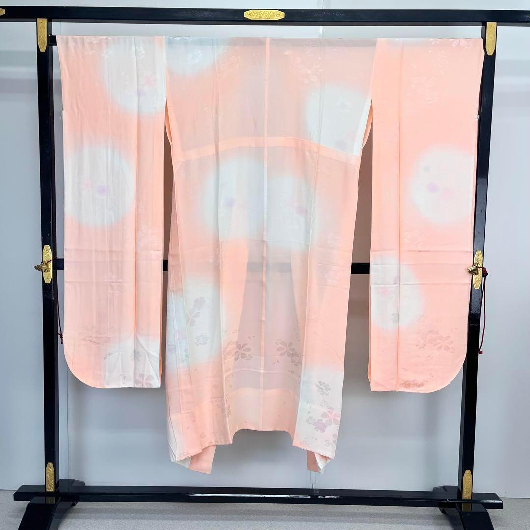 振袖 吉野一廉 辻が花絞り 襦袢付 金通し 海松藍色 トールサイズ K-