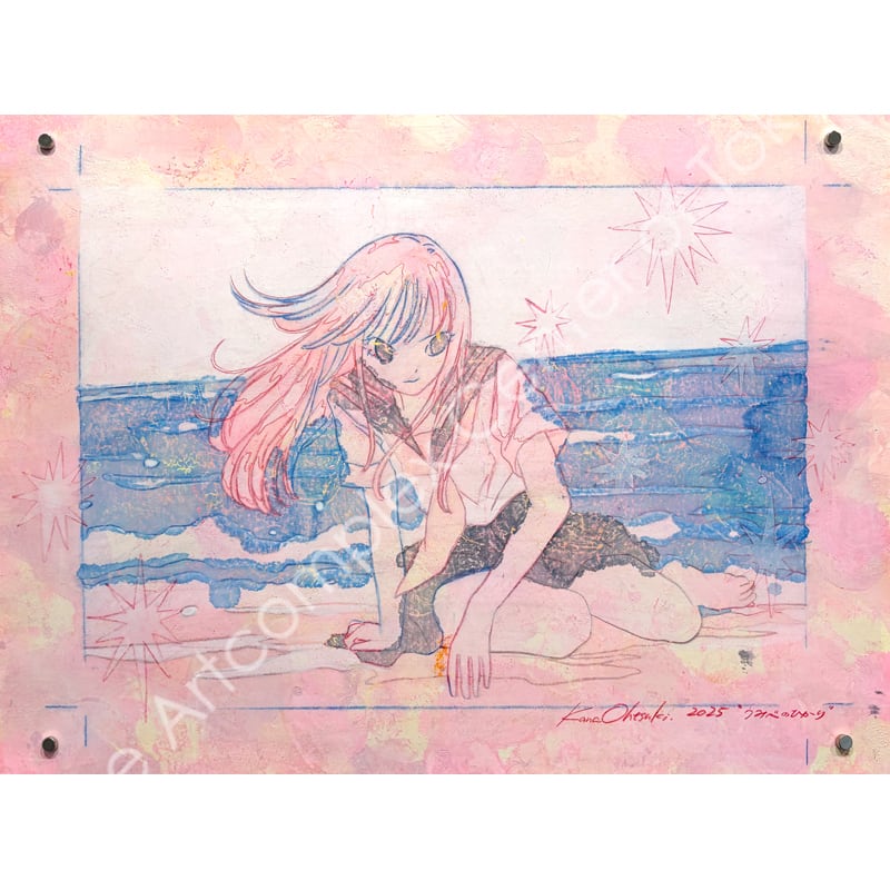 大槻香奈 「うみべのひかり」 | The Artcomplex Center of Tokyo