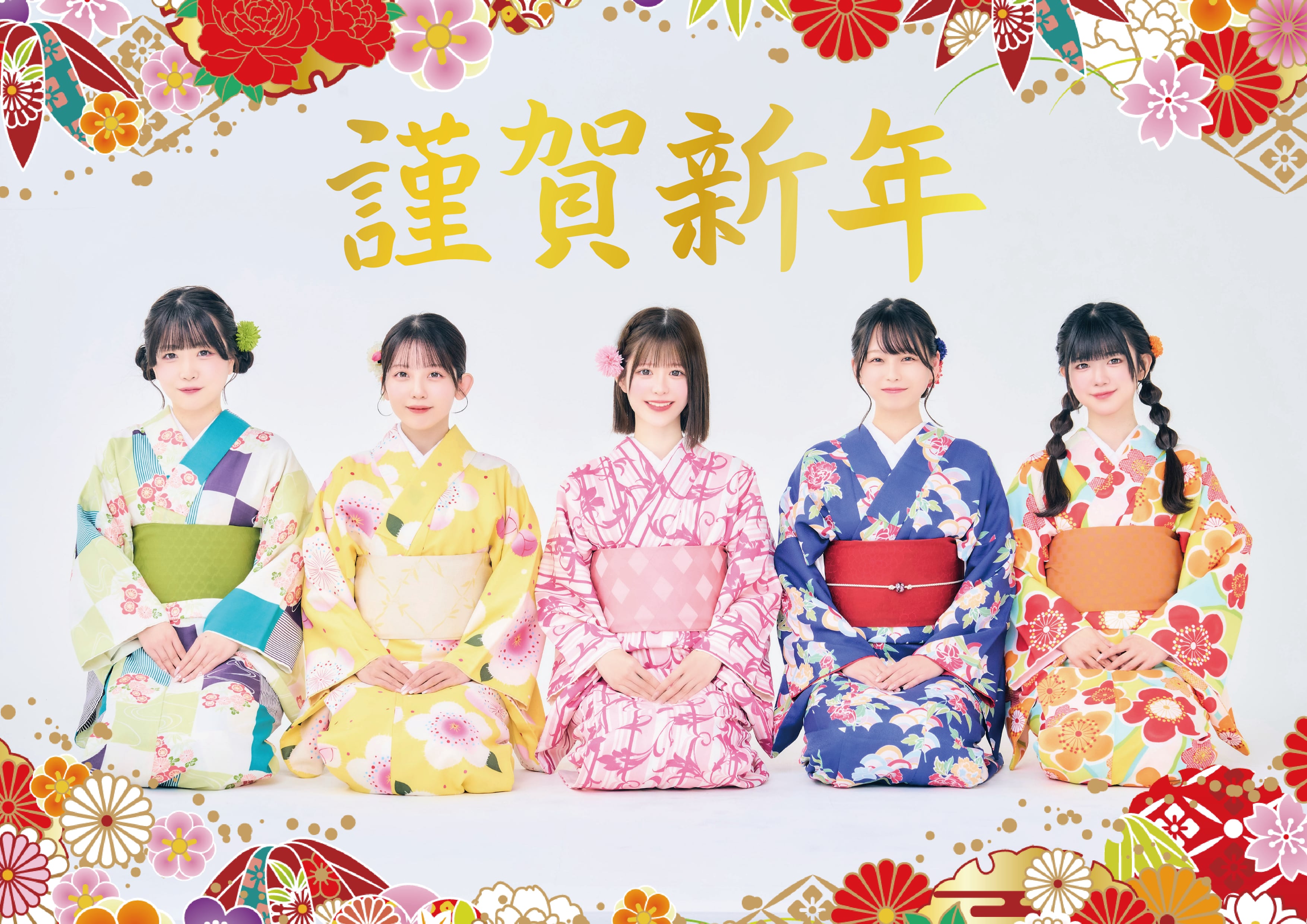 まぶだちゅ！】集合年賀状 | 株式会社Origami