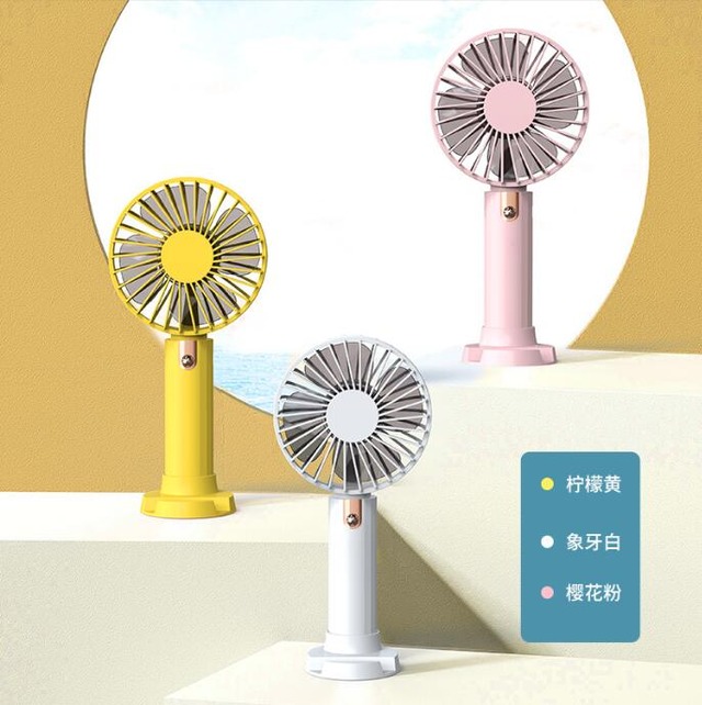 手持ち扇風機 ハンディ ミニ扇風機 充電式 USB扇風機 コンパクトファン ポケット扇風機  熱中症対策
