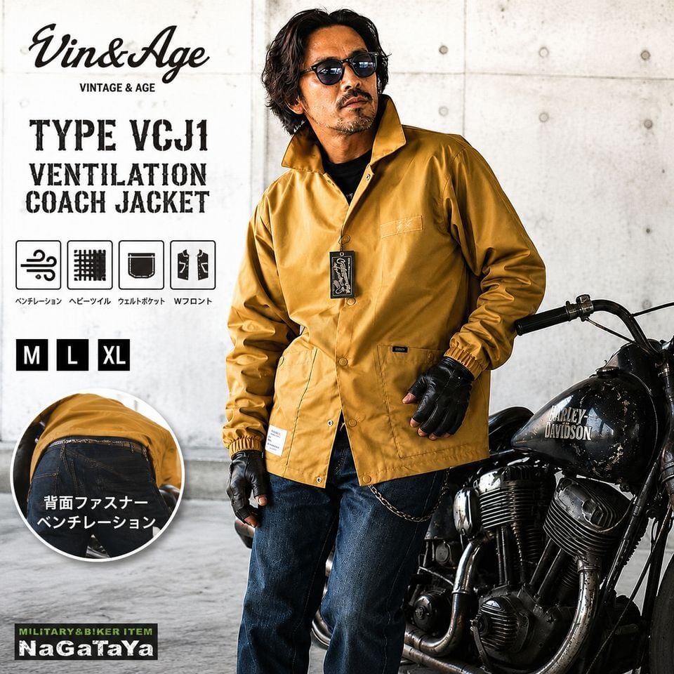 Vin&Age ヴィンアンドエイジ TYPE VCJ1 ベンチレーション コーチ