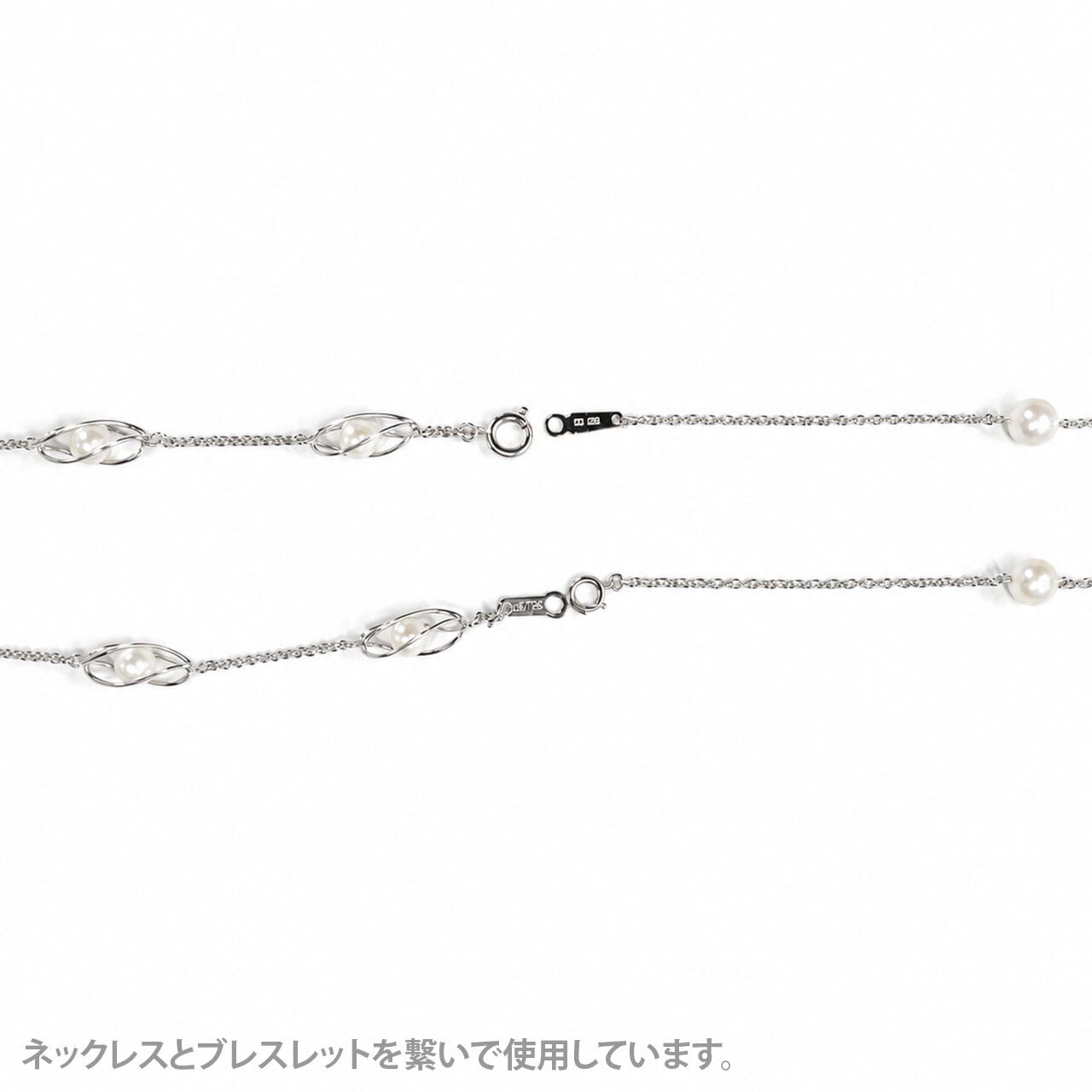 蔵出し！K14 アコヤパール ネックレス | 柳澤商会 ジュエリーショップ