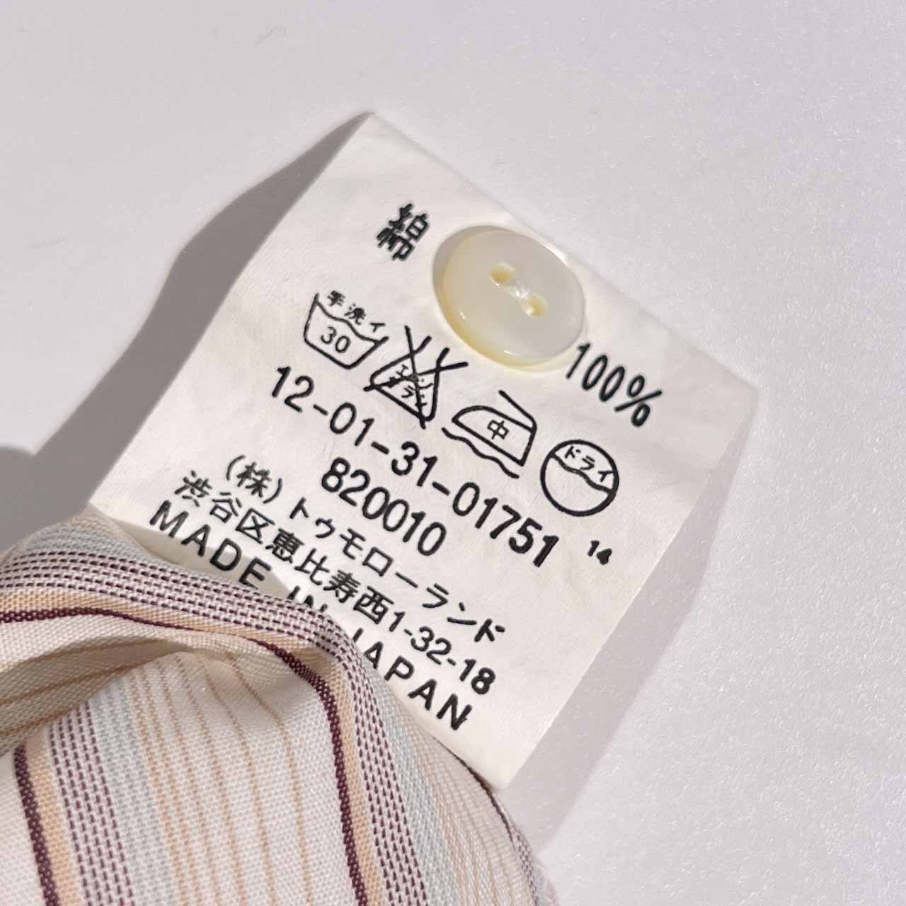 MACPHEE マカフィー ストライプ Vネック 七分袖 シャツ/マルチ レディース