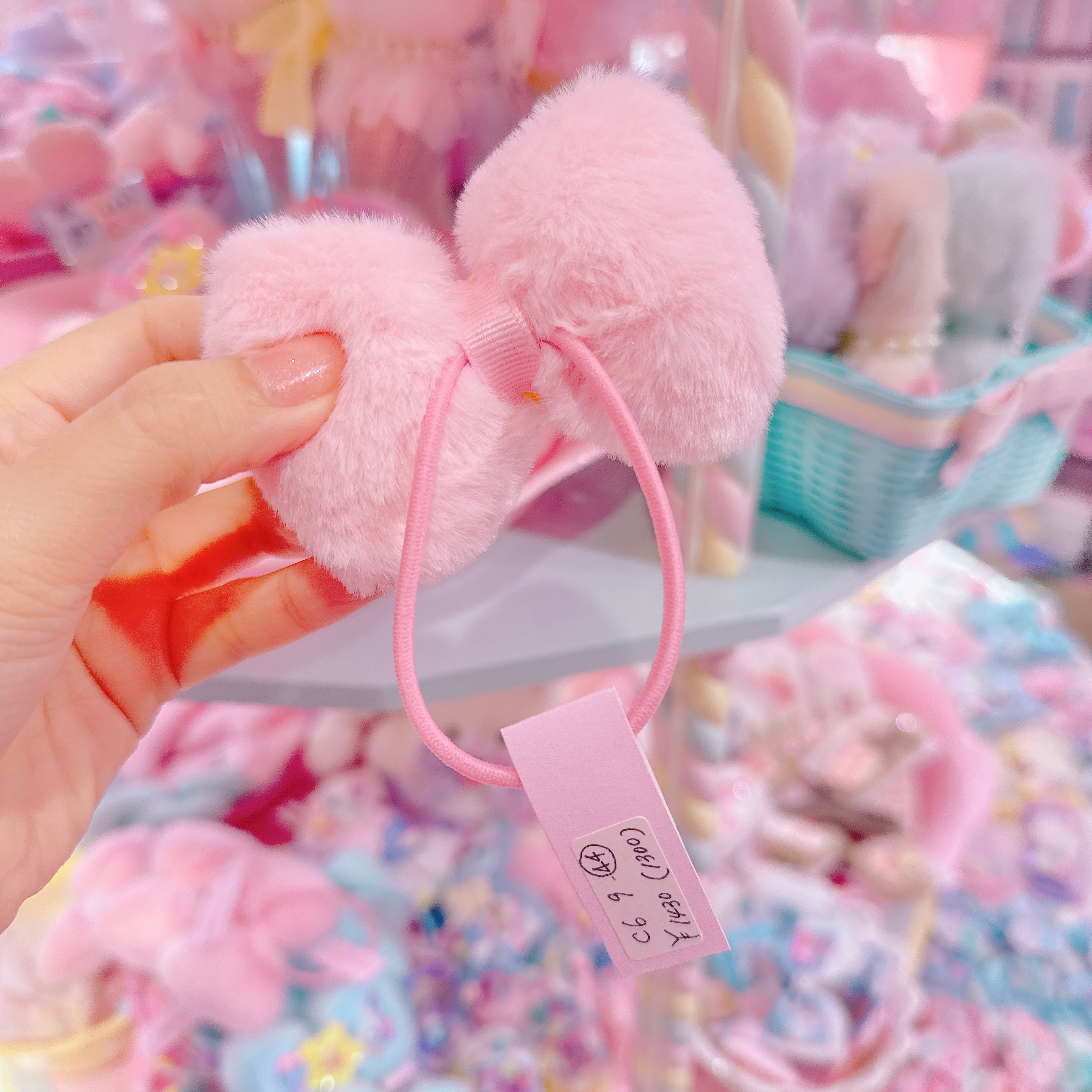 【C6】9-44ファーヘアゴム