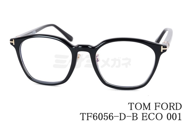 TOM FORD ブルーライトカット TF6056-D-B ECO 001 ウェリントン メンズ レディース おしゃれ メガネ アジアンフィット 日本企画 ITALY イタリア製 トムフォード