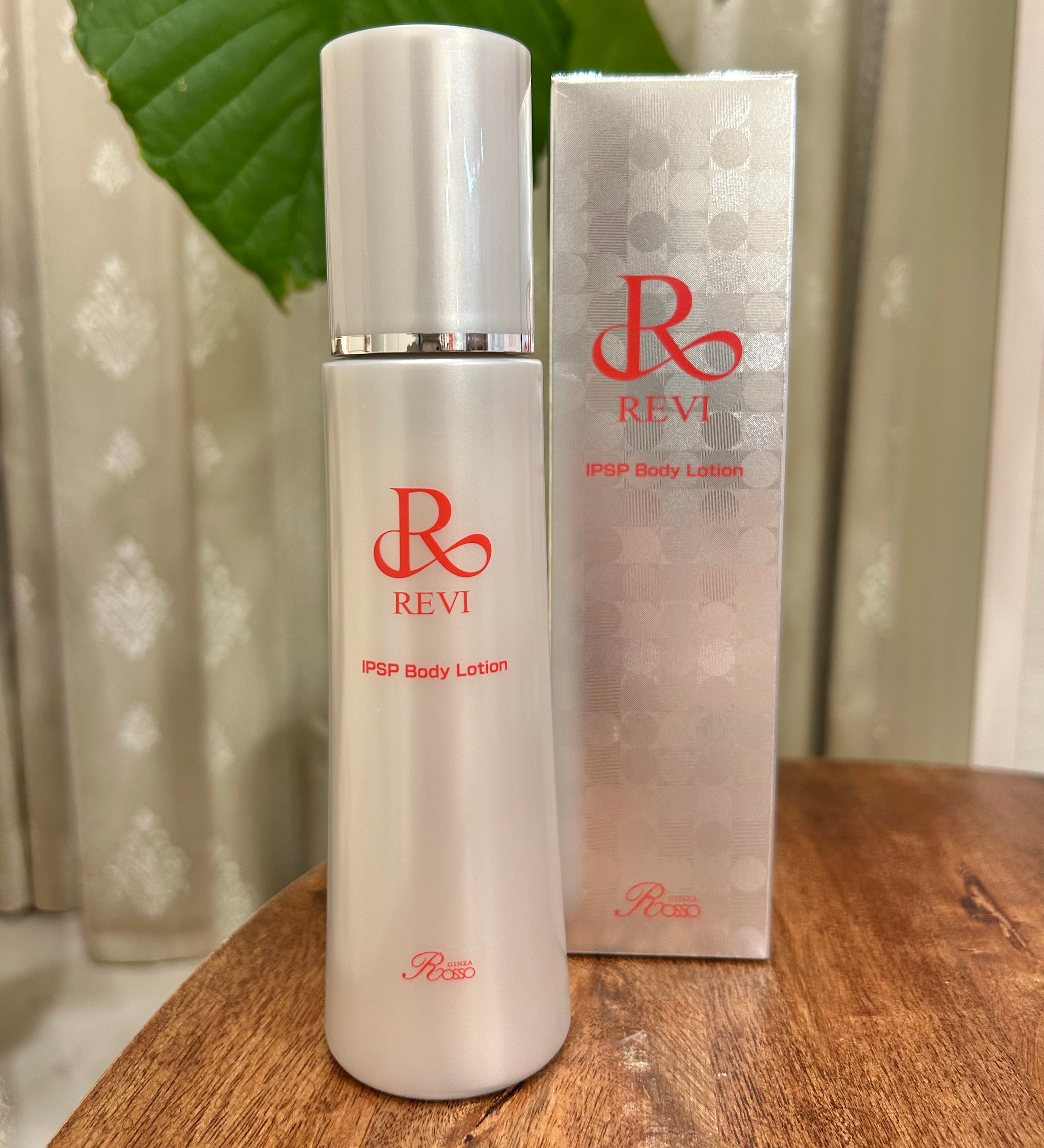 REVI　パーフェクトレチノールクリーム REVIパーフェクトレチノールクリーム | REVIshop-en by Granverger-