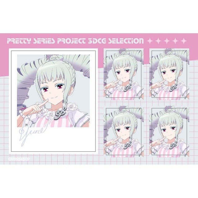 3DCG Selection 202608 ステッカージュネ
