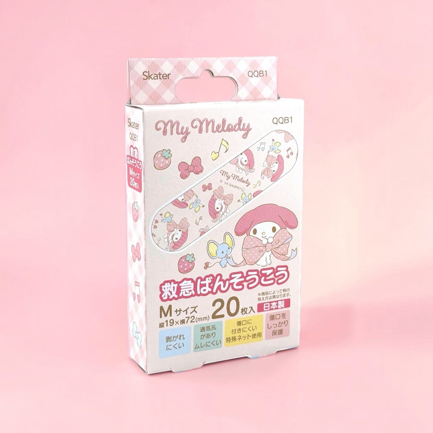 救急絆創膏(ばんそうこう)M 20枚入（マイメロディ）Adhesive Bandages