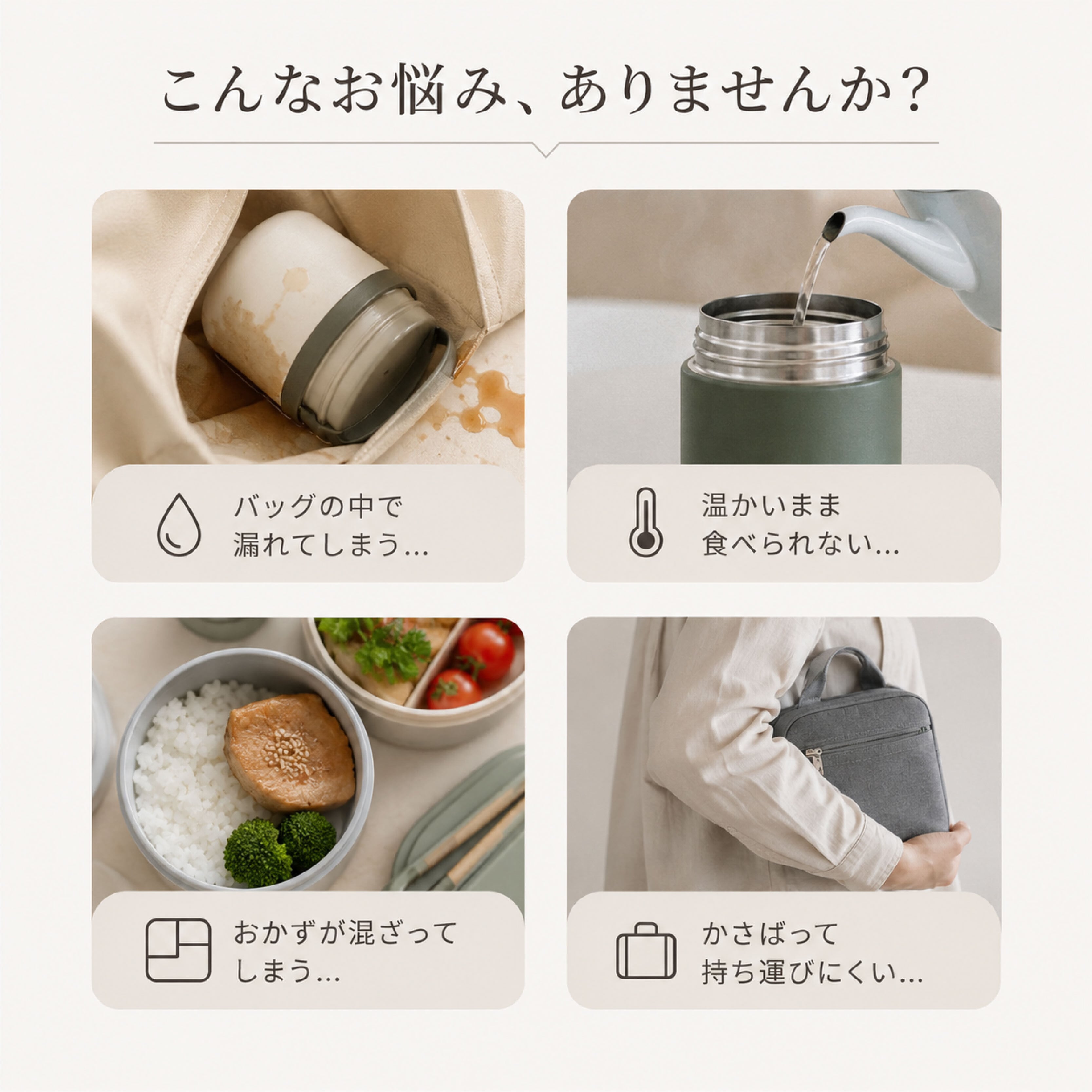 HY 567 . 弁当箱 保温 ランチボックス 大人 子供 ステンレス 304 多段