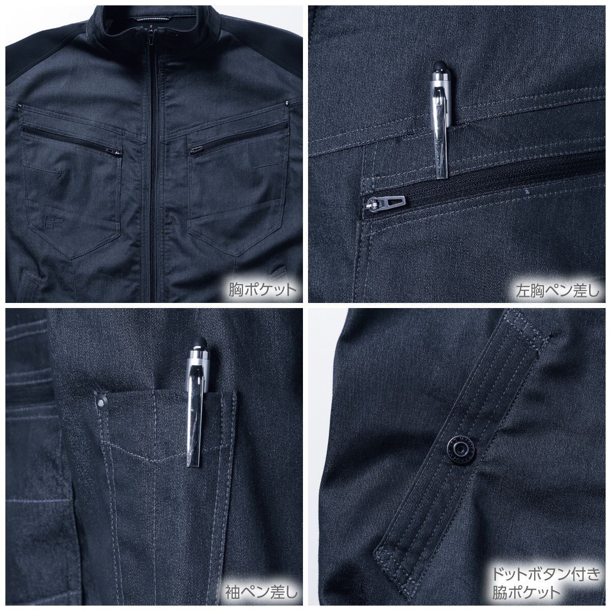 空調服 V9507 LLサイズ SUPERSTRETCH 空調服 V9507 LLサイズ SUPERSTRETCH 空調服 V9507 LLサイズ