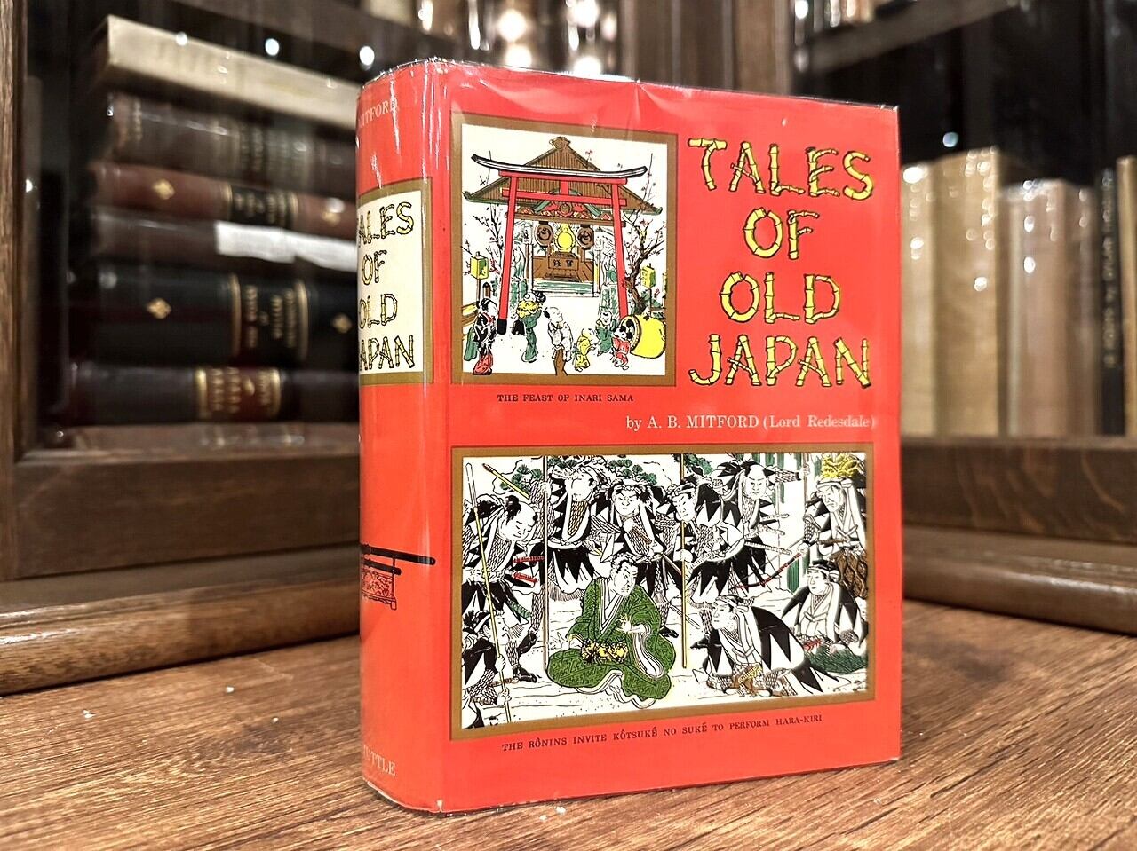 【SJ080】TALES OF OLD JAPAN