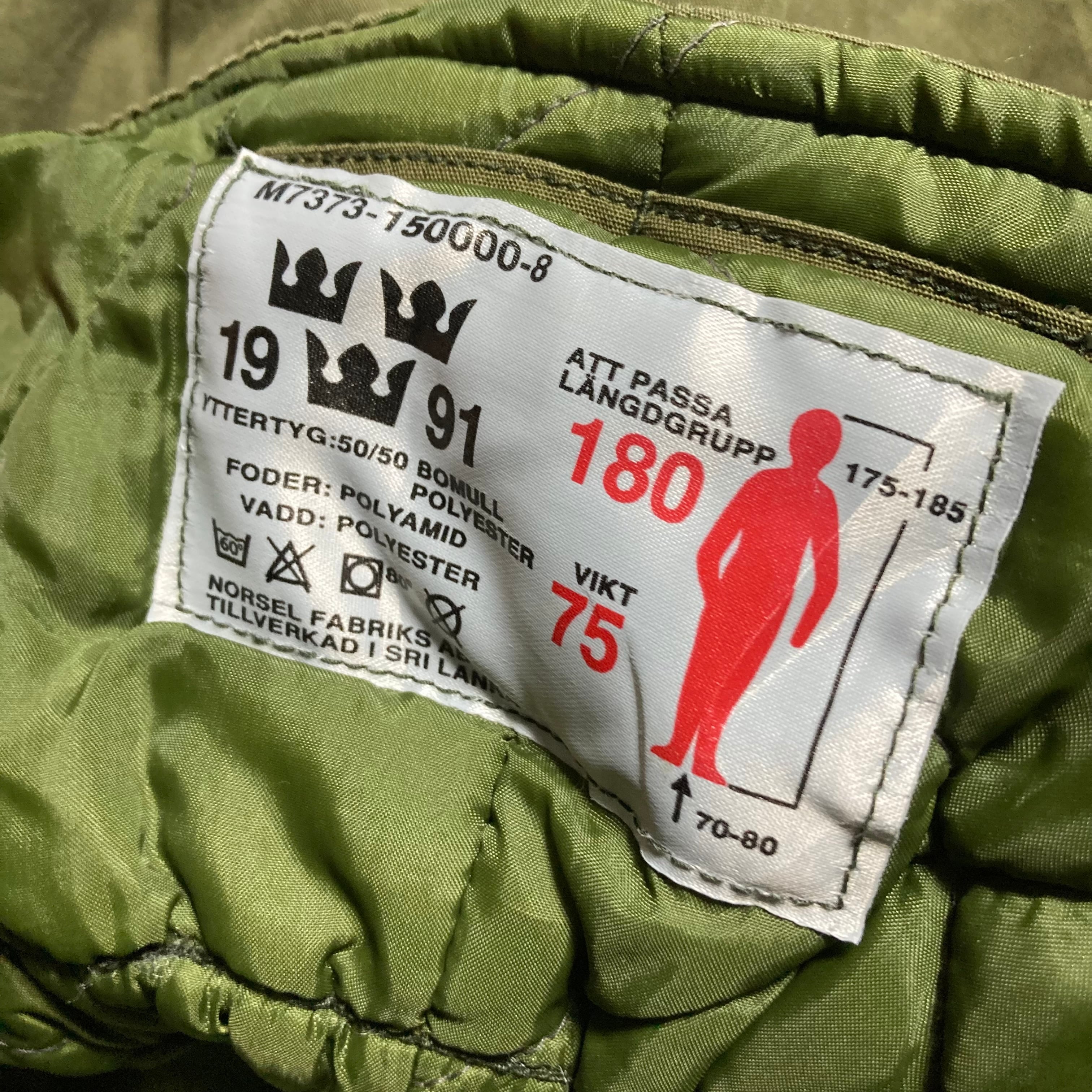 90s スウェーデン軍 実物 M-90 コールドウェザーパンツ 180/75 ユーロ