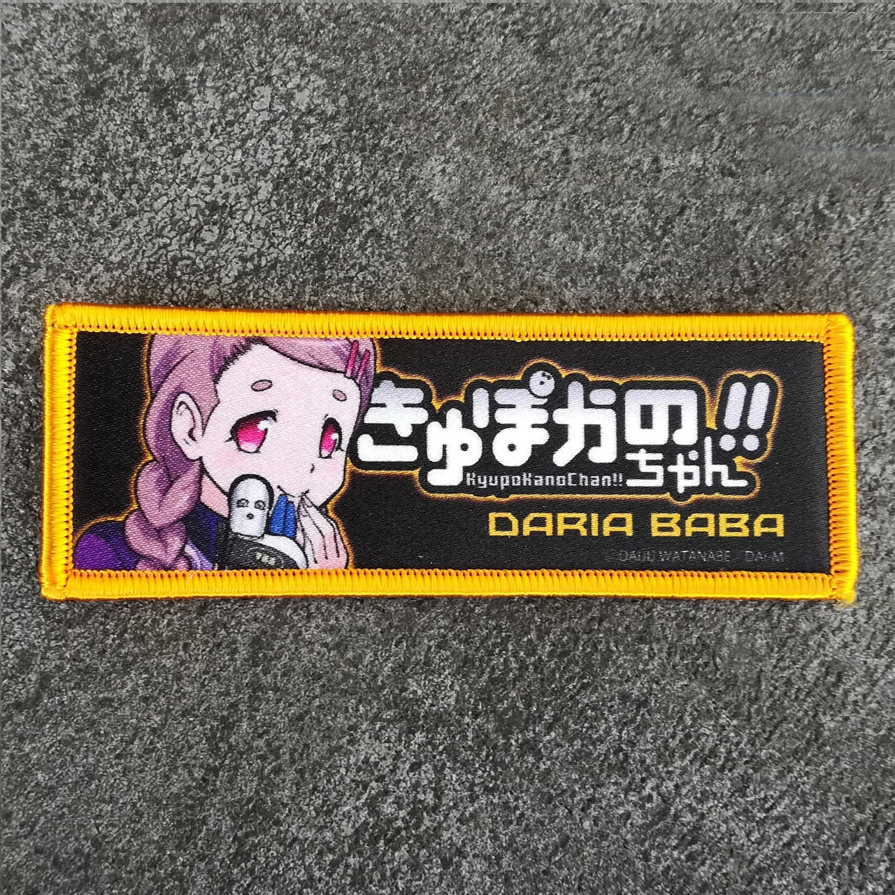 2020ワッペン | きゅぽかのオンラインショップ