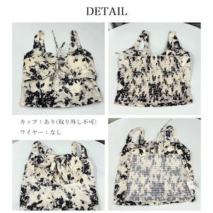 タイダイ柄 キャミソール レディース カップ付き 韓国 インナー トップス おしゃれ 大人 かわいい ショート丈 へそ出し カジュアル 水墨柄 大人可愛い 大人女子
