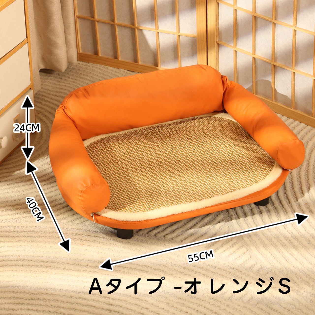 MJ21 .猫ベッド 犬ベッド ソファ 夏用兼用ベッド 涼感マット ペット
