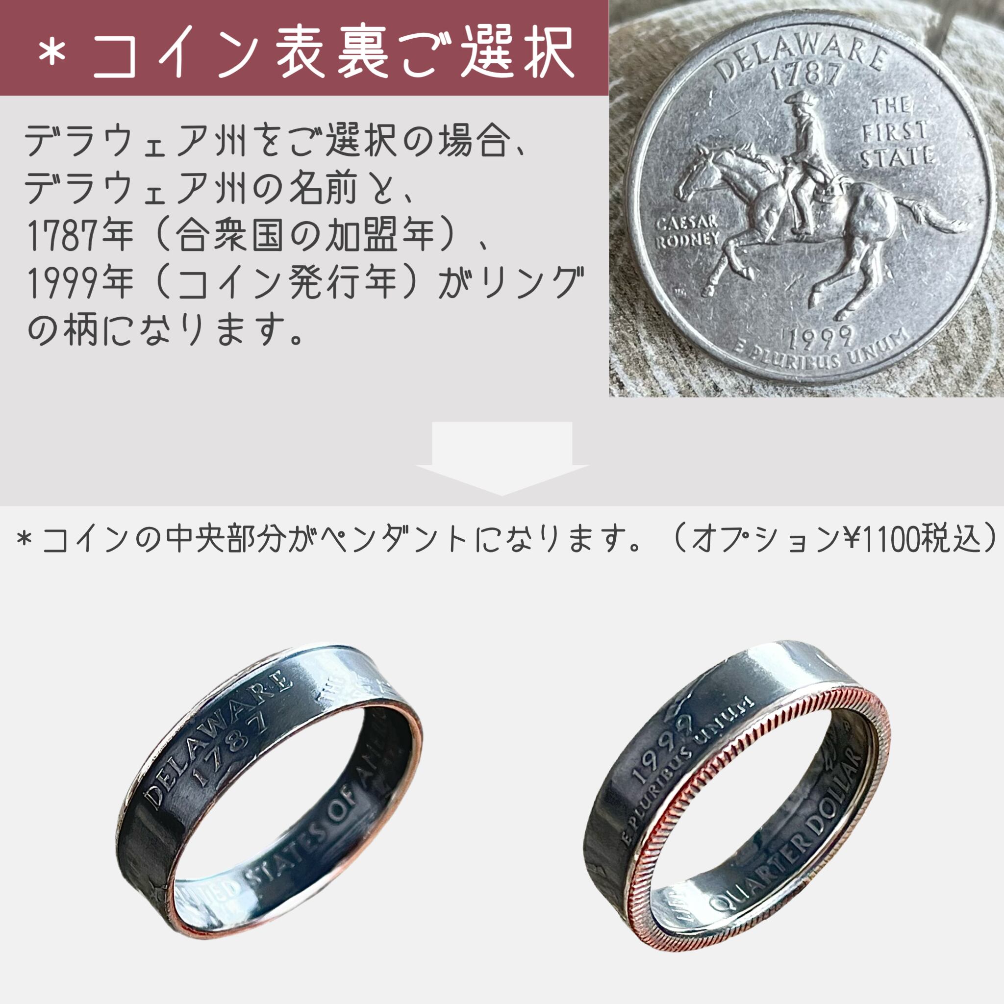 60'sビンテージ!1969年 アメリカ LIBERTY 銀貨 コイン リング 60'sビンテージ!1969年 アメリカ LIBERTY 銀貨 コイン リング
