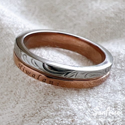 【受注生産】RG500 Simple Message Pair Ring（Surfrise刻印）