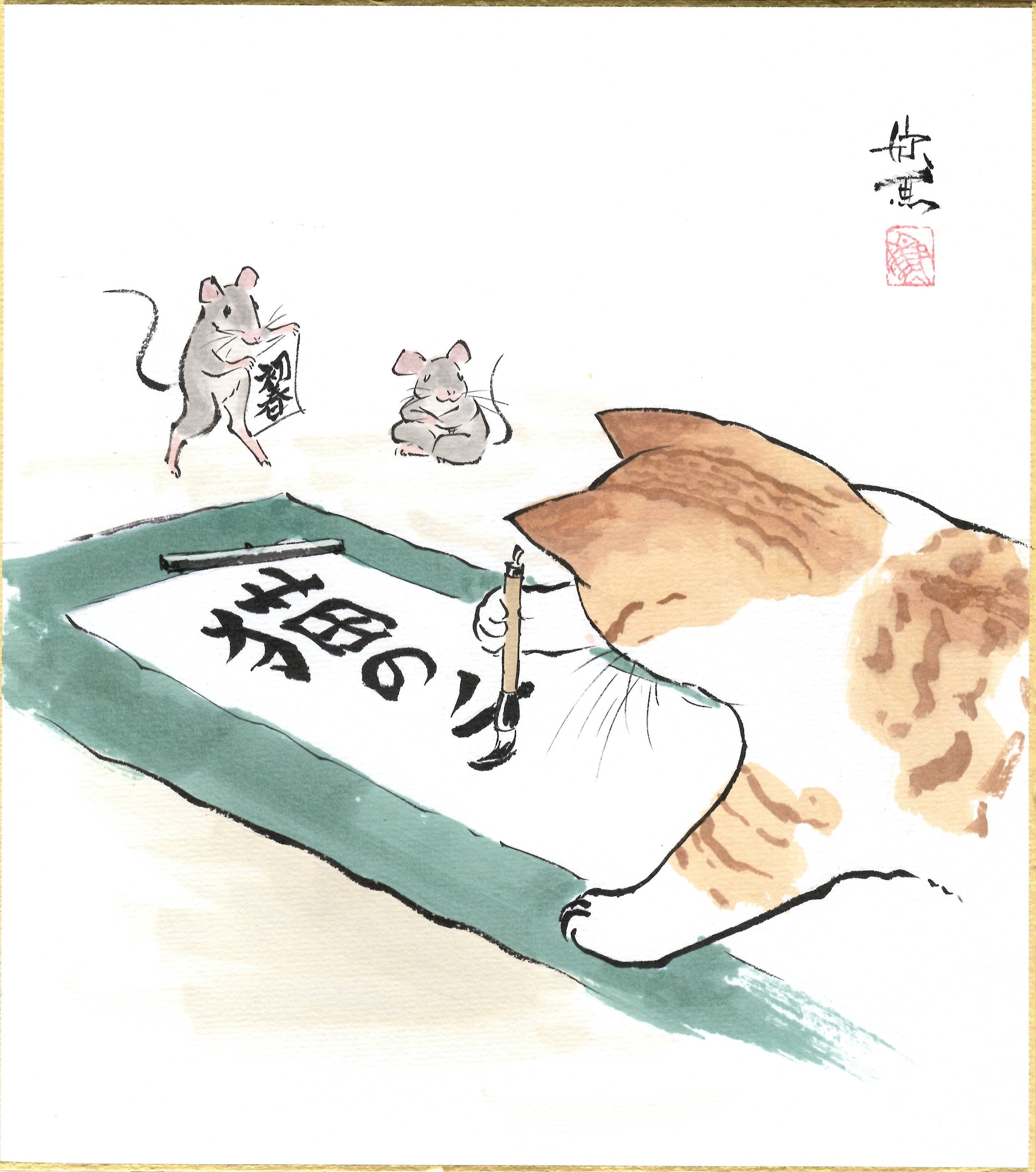 色紙絵 | 吉村唐木店 WEBSHOP