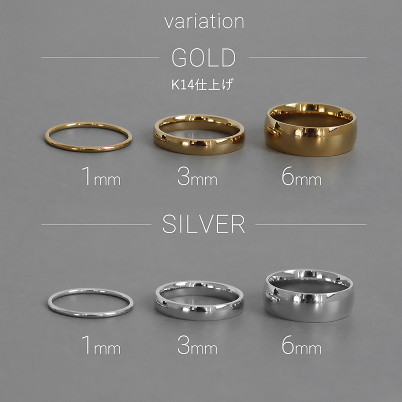 【ネコポス便】選べるリング シンプルリング 金属アレルギー 1865