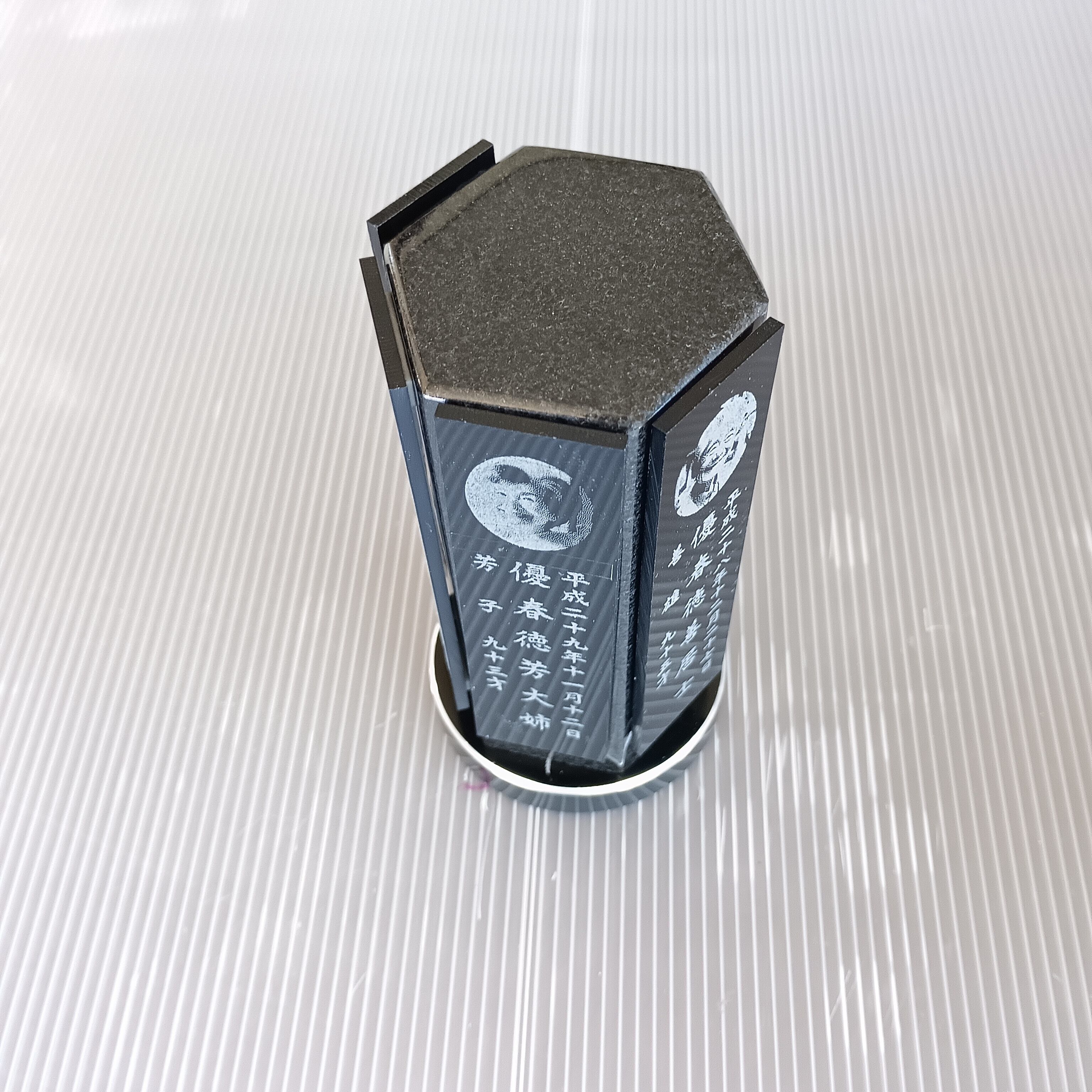 回転位牌 6人用悠想天回 6R60A黒 4名様分