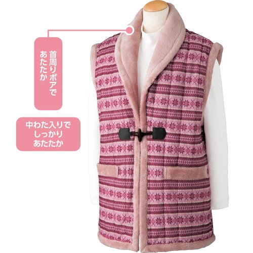 裏ボア中わた入りマイヤーポンチョ（婦人）