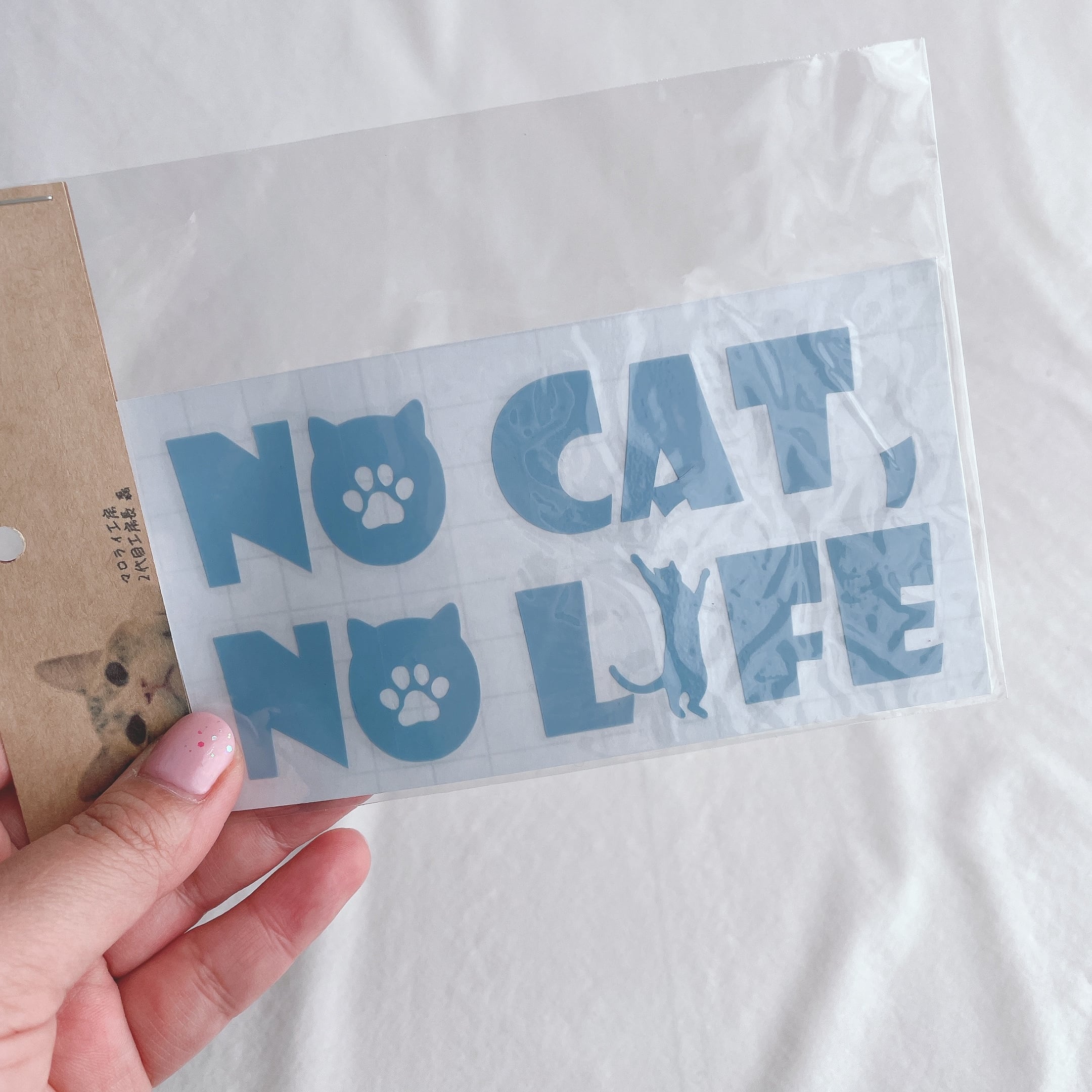チャリティステッカー|NO CAT ,NO LIFE|011