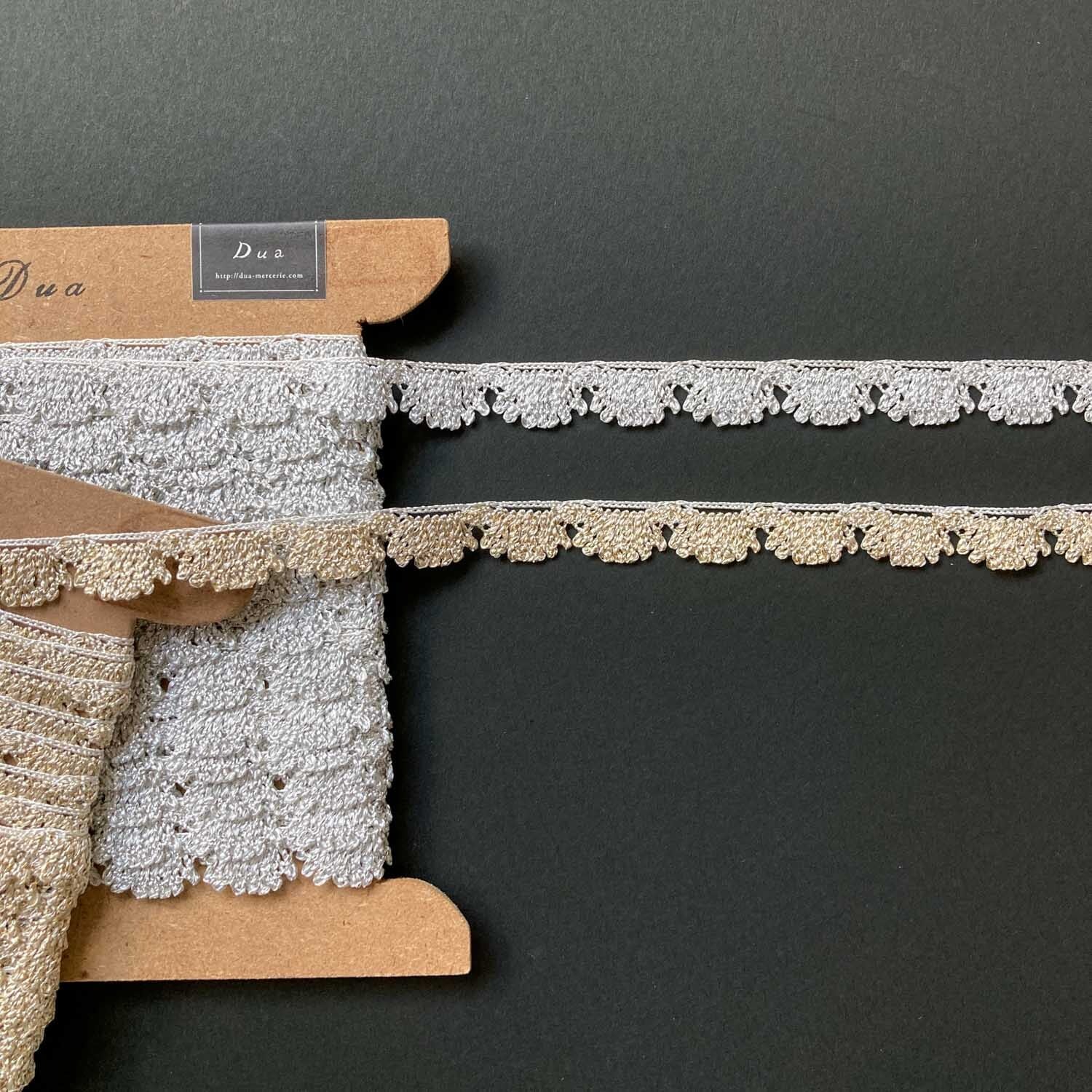 KiracChu ふんわりスカラップブレード(50cm〜)