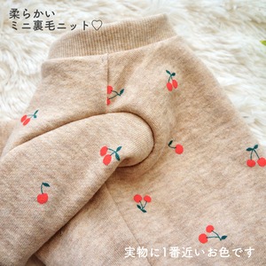 Cherry brownトレーナー