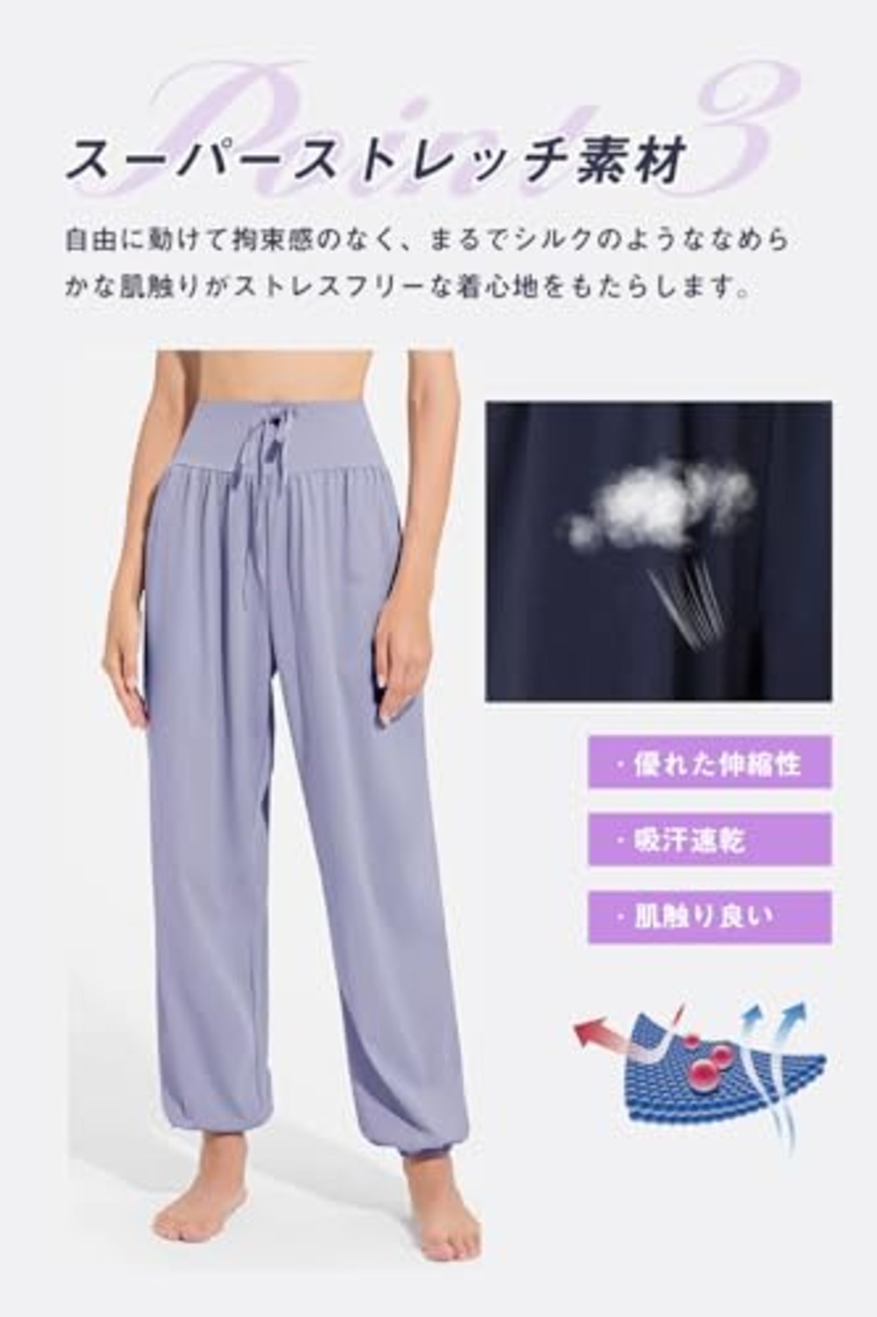 [Nippaws] ジョガーパンツ レディース ゆったり ヨガパンツ トレーニングパンツ フィットネス ロングパンツ(L,ブラック)