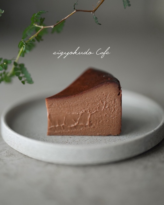 季節限定 チョコレートチーズケーキ