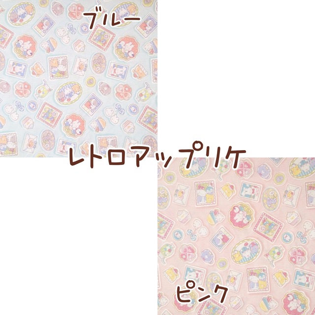 オーダー用生地見本☘テディベア/動物柄/レトロアニマル