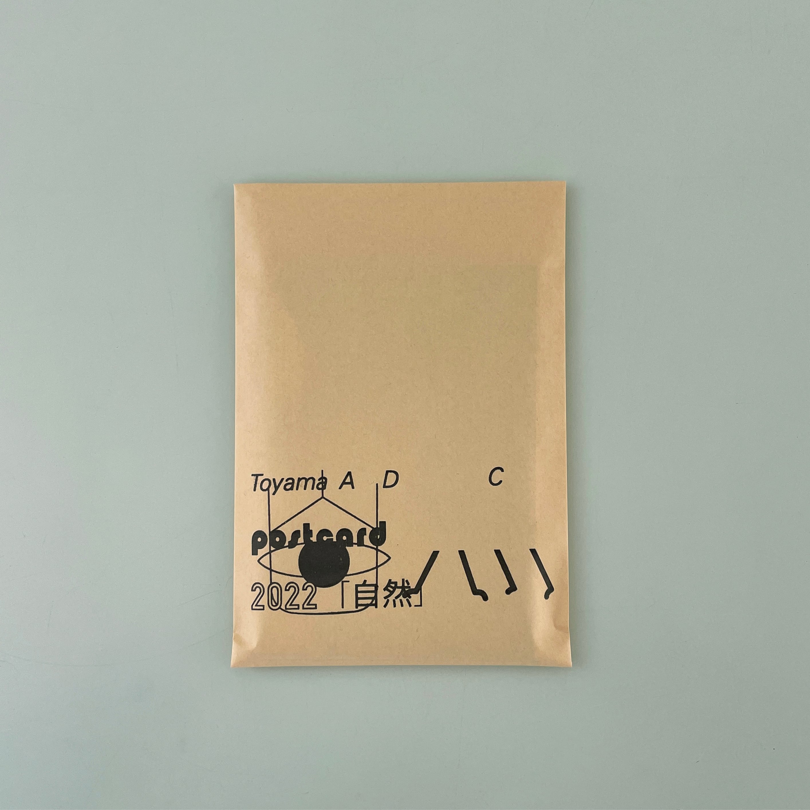 大判ポストカード 25種セット | TOYAMA ADC ONLINE SHOP