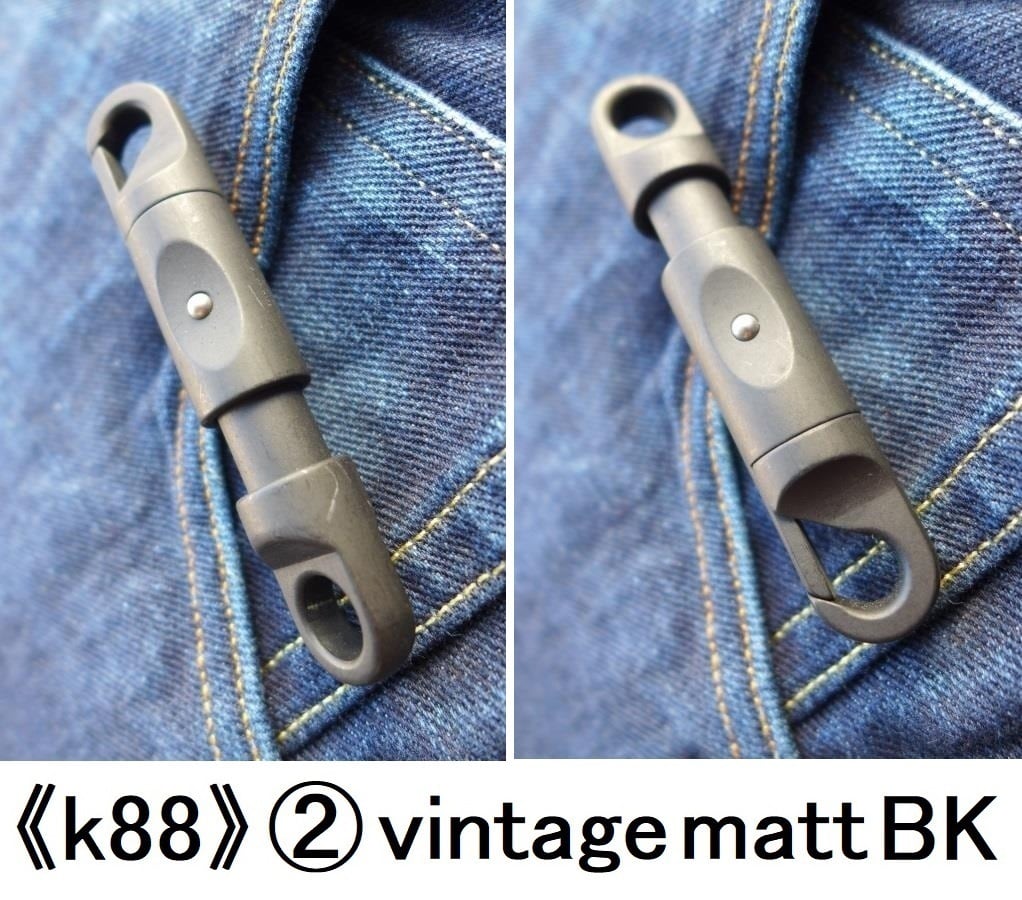 唯一無二 レトロ K18カウベル対根付け k88 》 8.8 cm LE Hook Carabiner SWISS MADE | LE Hook