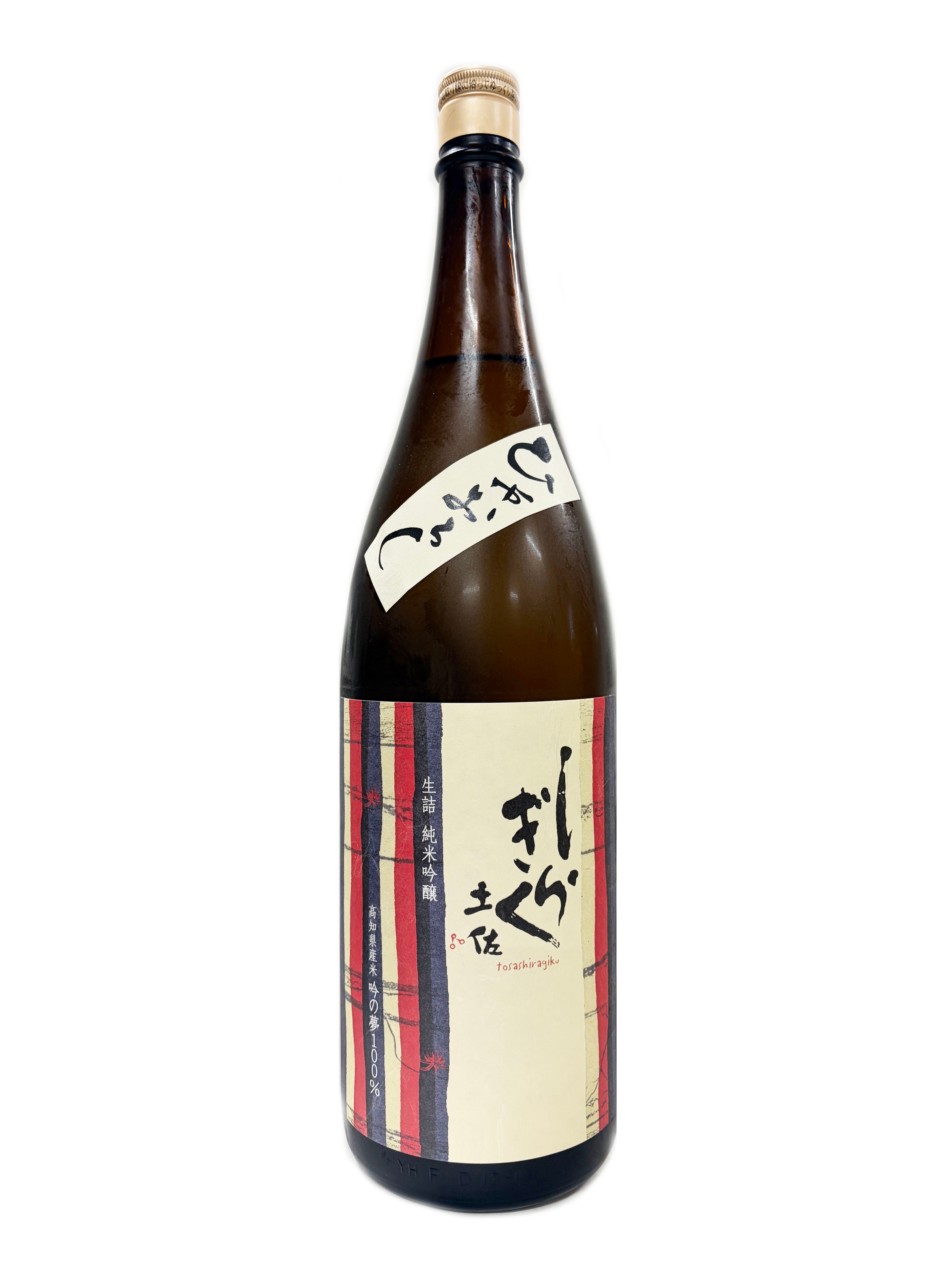 刻の奏 -黒龍- 720ml | 株式会社浪漫亭