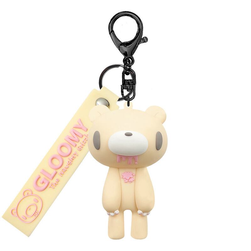 GLOOMY グル〜ミ〜 フィギュア付きキーチェーン CHOCO MINT（チョコ