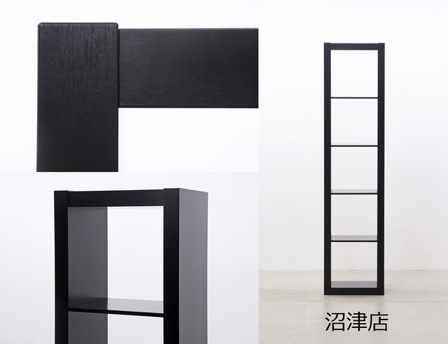 【沼津店】Boconcept ボーコンセプト オープンシェルフ 本棚 飾り棚 モダン 北欧 デンマーク RET19200