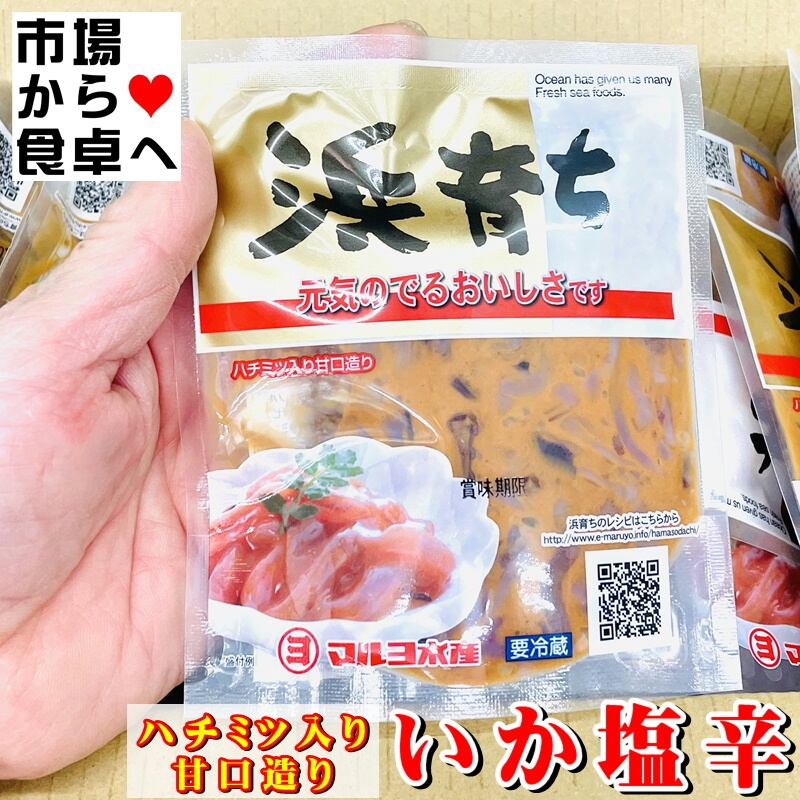 値下げしました】ノダ工芸 レンジボード No.1543○ ※現金、クレジット