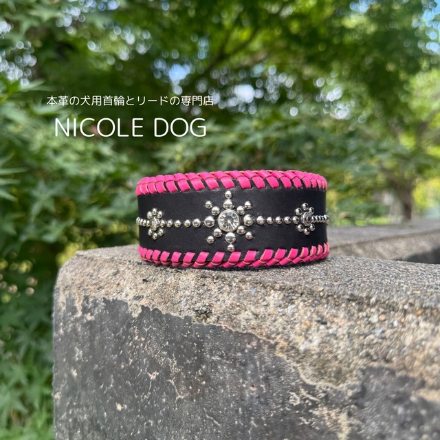 NICOLE DOG STORE