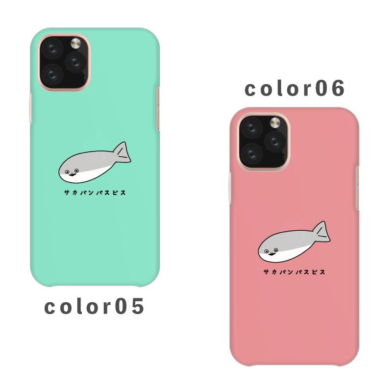 user_e02382fe様♥リクエスト 3点 まとめ商品 0adb2f80f784291a42665b835ef2e4