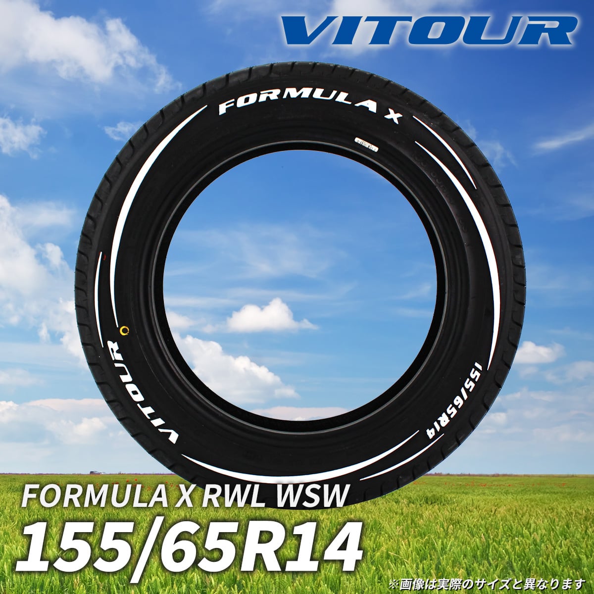 155/65R14 FORMULA X RWL-WSW【送料無料】 | VITOUR TIRE OFFICIAL ...