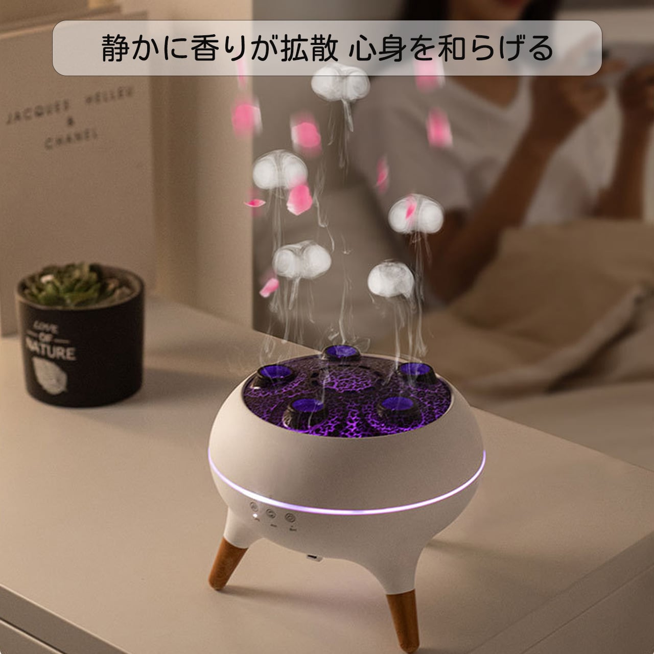 B274 .クラゲ加湿器 アロマディフューザー 卓上コンパクト 7 色 LED 4H