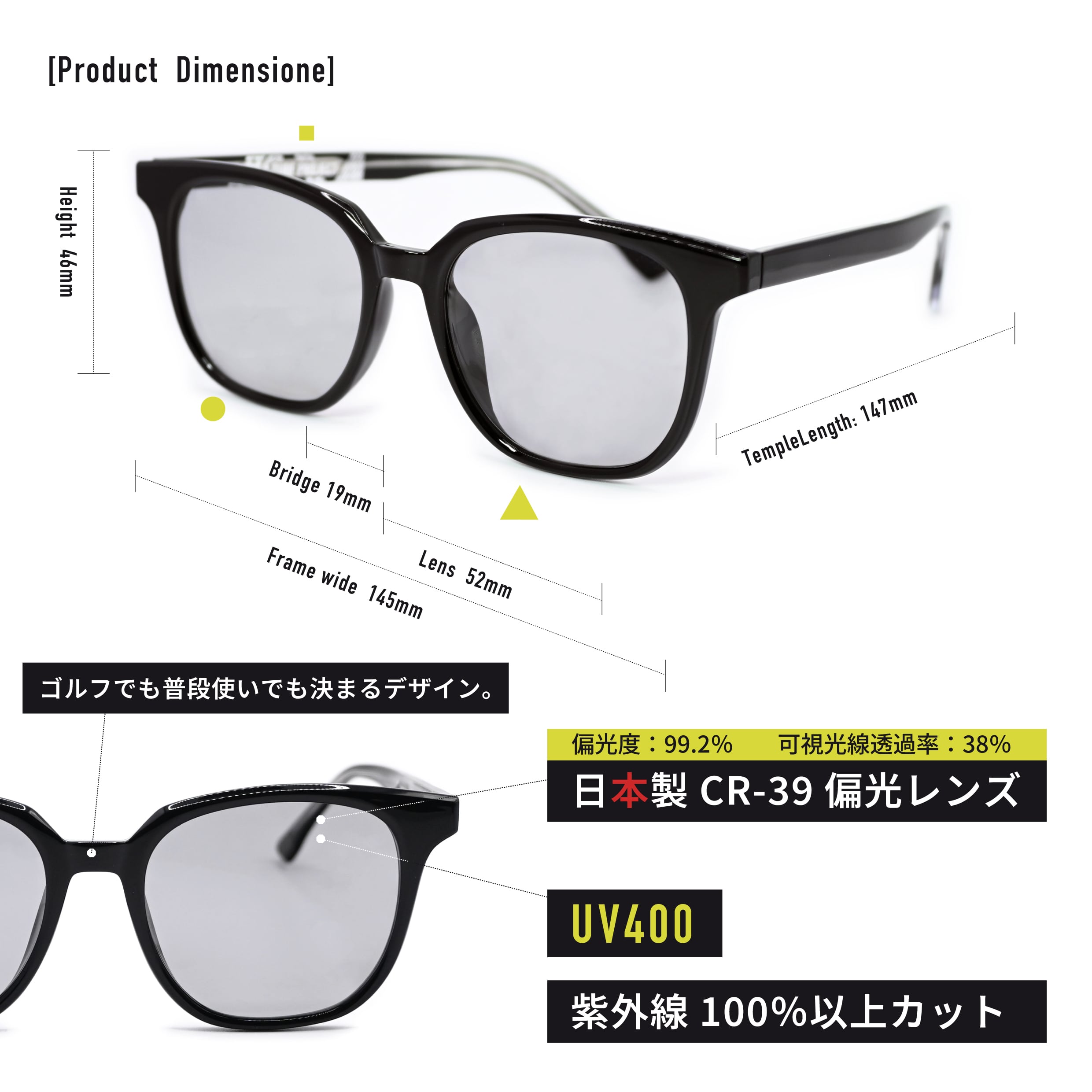 TURF PROJECT 日本製偏光レンズ搭載サングラス［大きめウェリントン