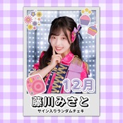 QWER マゼンタ サイン入りチェキ Ray QWER マゼンタ サイン入りチェキ Ray - メルカリ