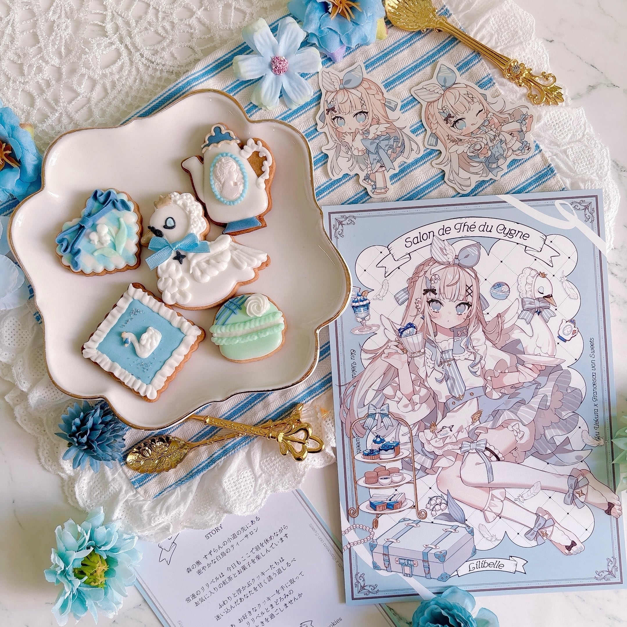 Francesca von Sweets