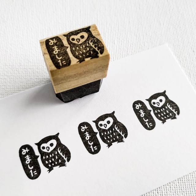 もこもこミミズクミニ「みました」