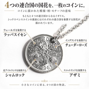 6ペンスコインネックレス シルバー