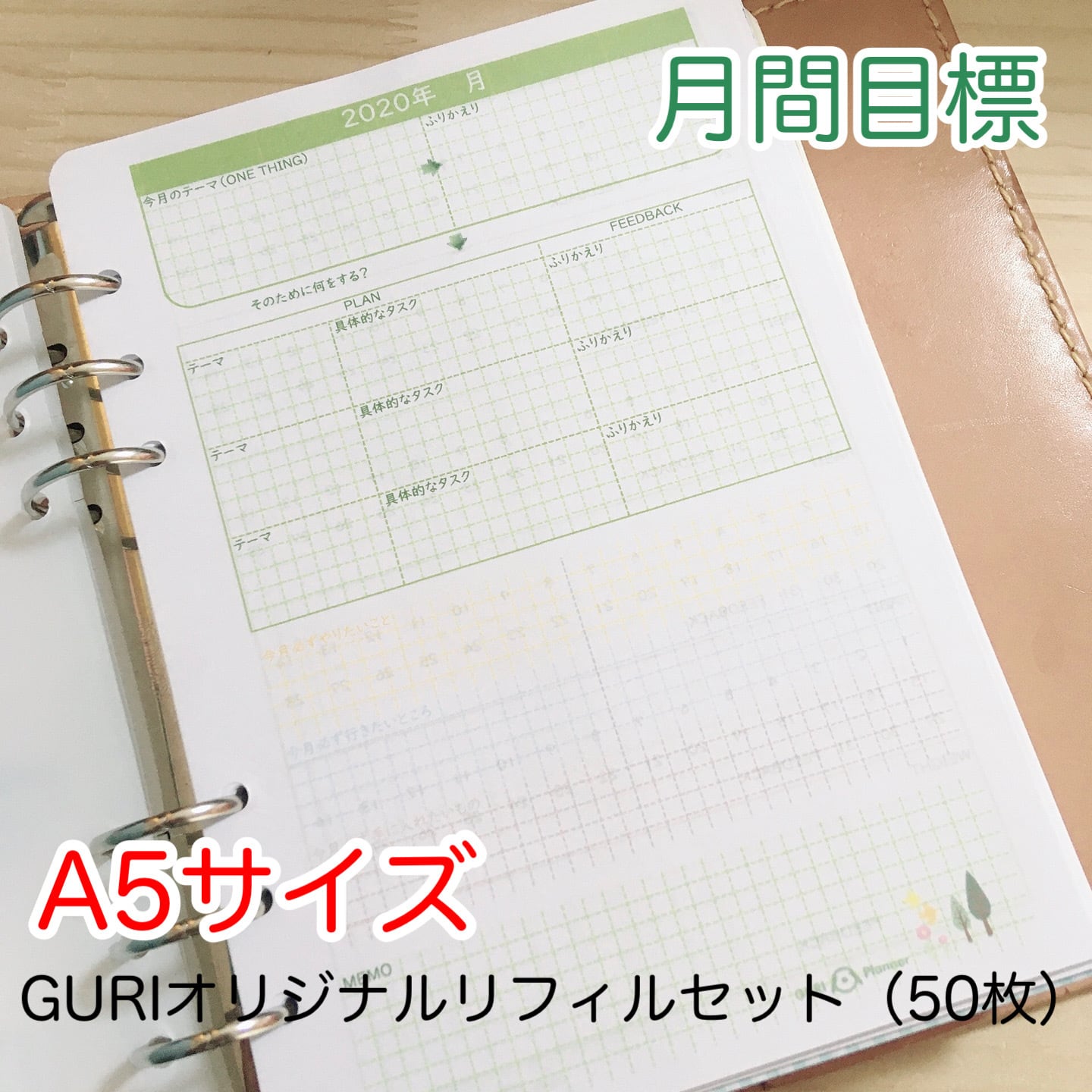 かかと 保湿 スティック おしゃれ クリーム 足 ひび割れ防止 One Thing ワンシング クラックドヒールバーム レギュラーサイズ Nr 01576 Natu Robe 通販 Yahoo ショッピング